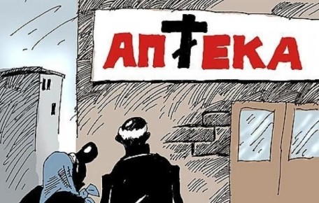 �� �������� ���������� � � ����������� � ���