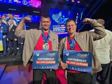 �����-����������� � ��������� ���������������� ����� ���������� ��������� ������ � ������