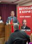Укреплять депутатскую вертикаль КПРФ!
