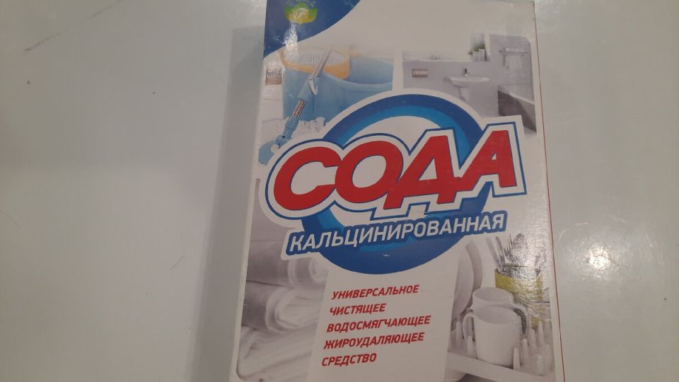 ���������������� ���� � ������������� �������� ��� ������ ����