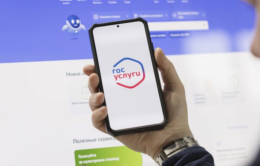 Минцифры запускает платную почту: как это повлияет на бизнес и граждан?