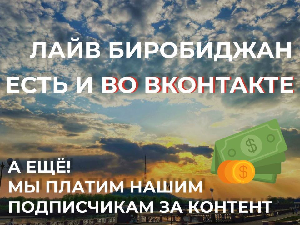��� ���� � ����� �����, ��� ���������� � ����������� � �������