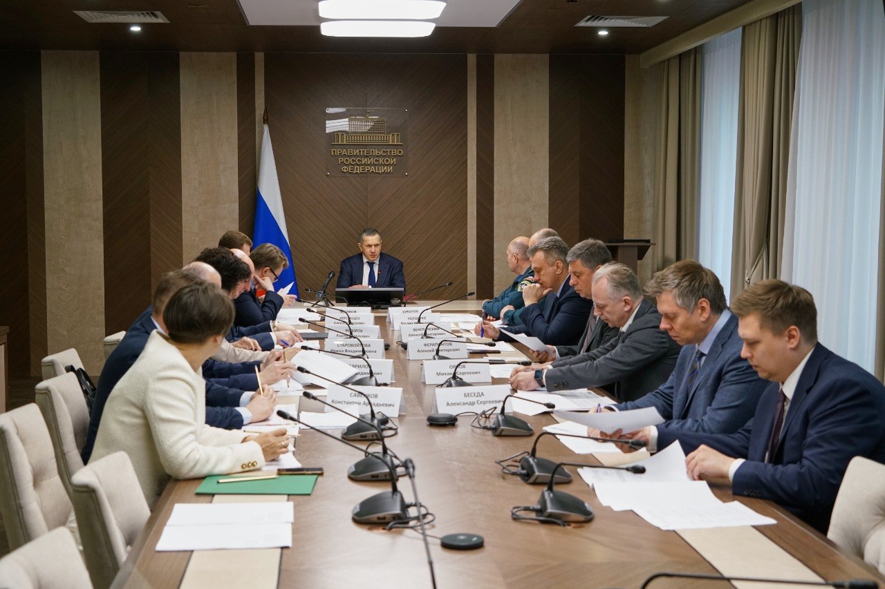 Юрий Трутнев: «мы должны обеспечивать безопасность граждан Российской Федерации в любых условиях»