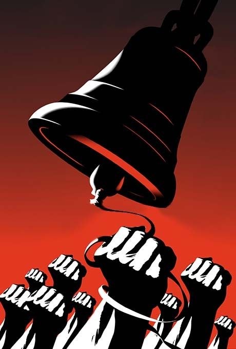 Проблемы с загрузкой «Набата»