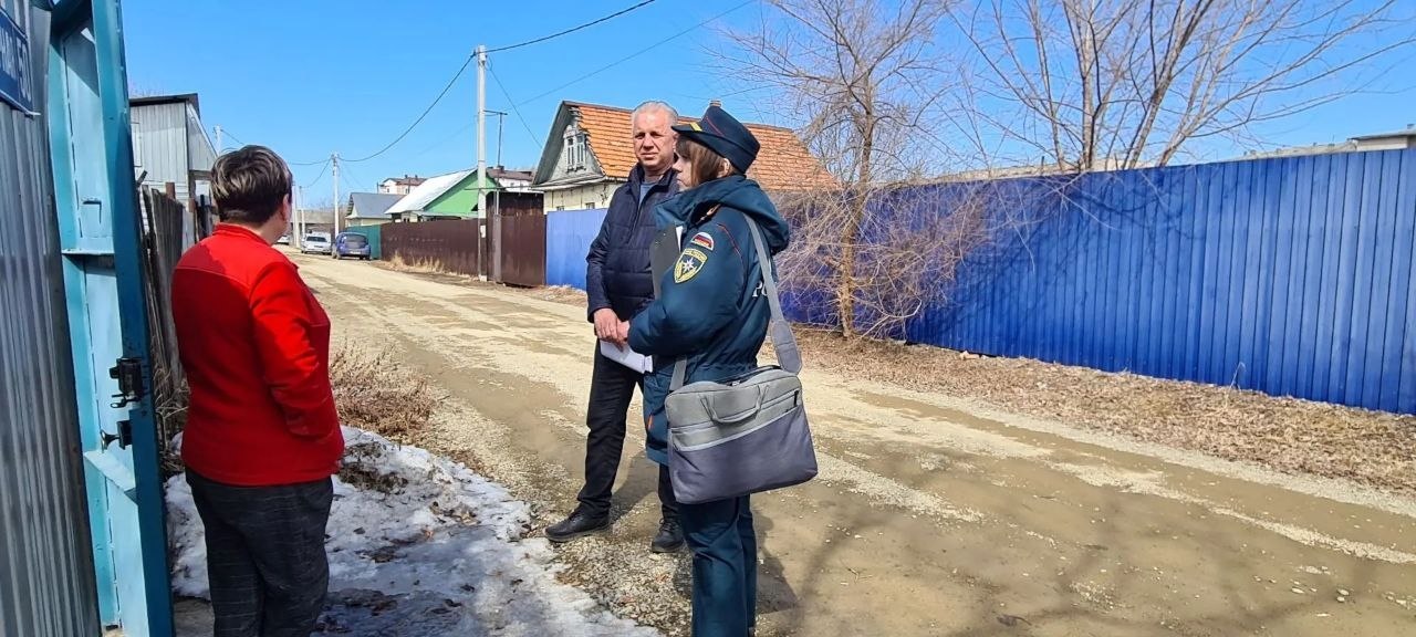 Рейдовые мероприятия проводят сотрудники ГО и ЧС мэрии Биробиджана Рейдовые мероприятия проводят сотрудники ГО и ЧС мэрии Биробиджана