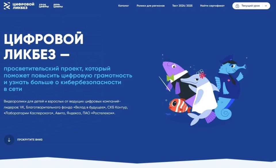 �� � ��� ��������� ��������� ��������� ����� ����� ���������� ������� � ������������ � ������������