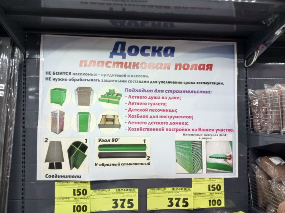 ������������ ��� ���������: ��� ������� ������� ������ ������ ������