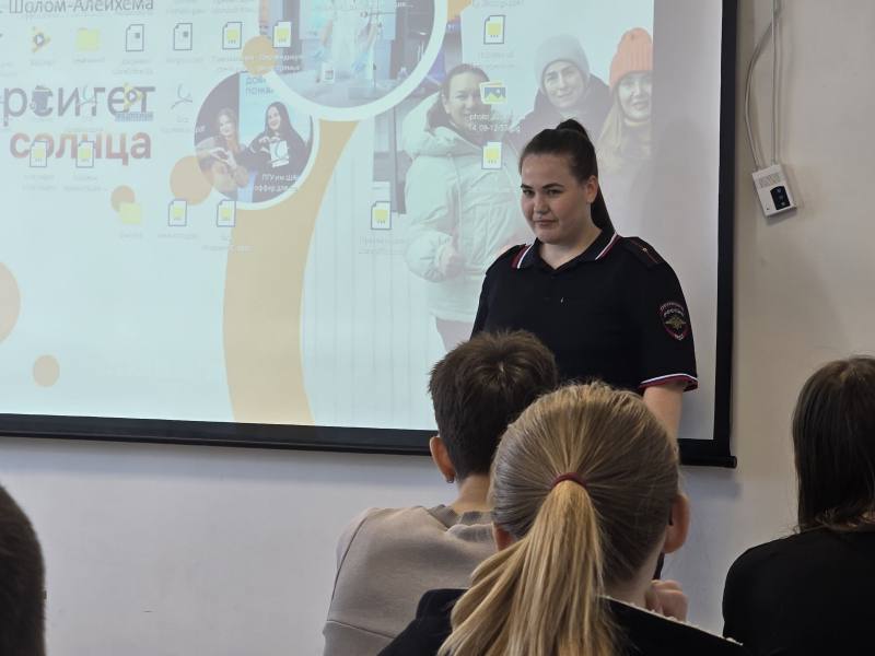 На территории ЕАО стартовала всероссийская акция «Чистое поколение 2026» На территории ЕАО стартовала всероссийская акция «Чистое поколение 2026»