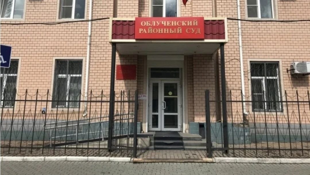 В марте текущего года прокуратурой Биробиджанского района проведена проверка исполнения администрацией Валдгеймского сельского поселения требований федерального законодательства по обеспечению первичных мер пожарной... В марте текущего года прокуратурой Биробиджанского района проведена проверка исполнения администрацией Валдгеймского сельского поселения требований федерального законодательства по обеспечению первичных мер пожарной...