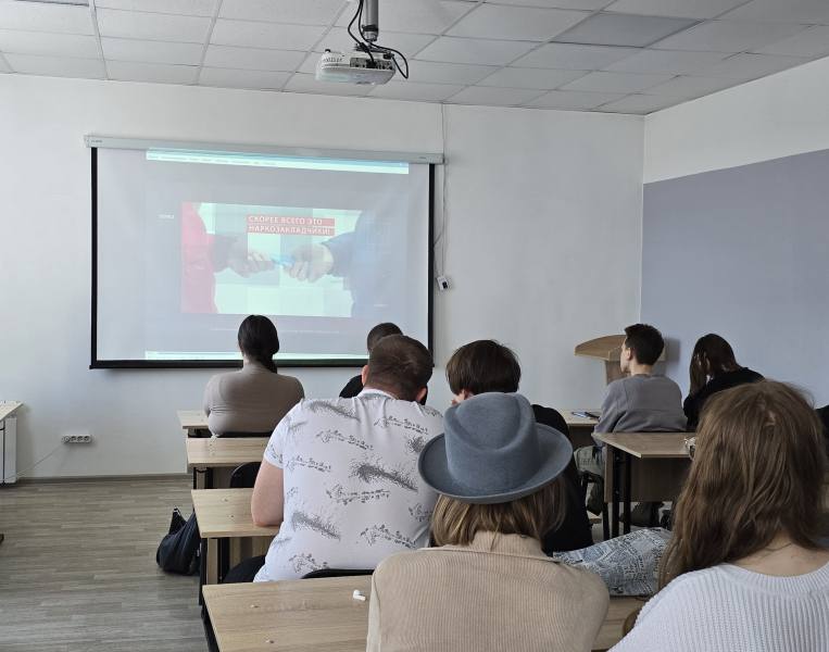 На территории ЕАО стартовала всероссийская акция «Чистое поколение 2026» На территории ЕАО стартовала всероссийская акция «Чистое поколение 2026»