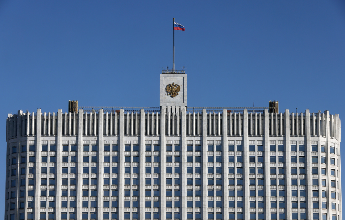 Кабмин запускает новую волну оптимизации работы госаппарата