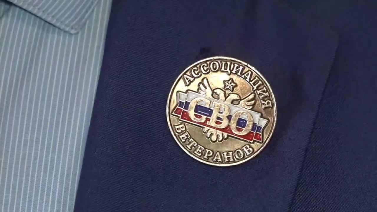 Ветераны СВО осваивают новые знания: программа «Доблесть Хингана» помогает героям реализовывать свои проекты