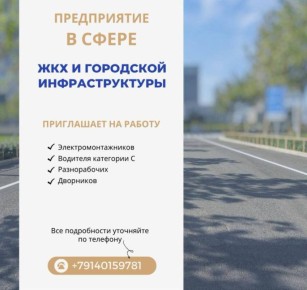 ����������� � ����������� ���������: