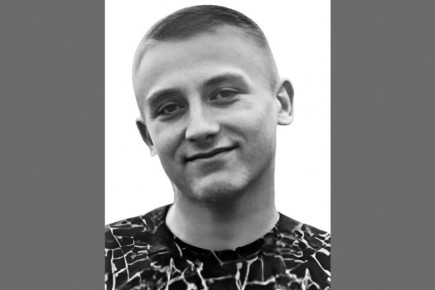 ���� ���� ������ ������?�. ������������ ������������� ��������������� ����� �� �������� � ���������� ���� 26 ������ 2025 ���� � ����������� � ���� ��������� ����������� �������� �����