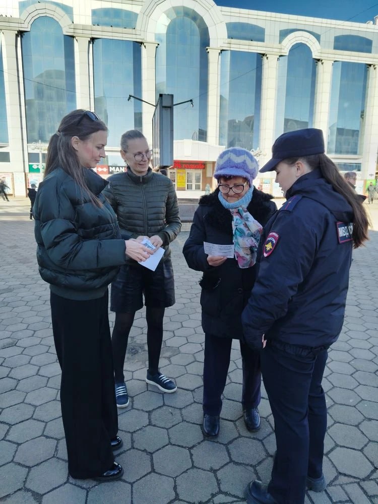 В Биробиджане прошла акция "Чистое поколение — 2026" В Биробиджане прошла акция "Чистое поколение — 2026"
