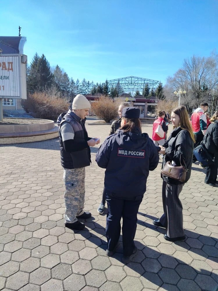 В Биробиджане прошла акция "Чистое поколение — 2026" В Биробиджане прошла акция "Чистое поколение — 2026"