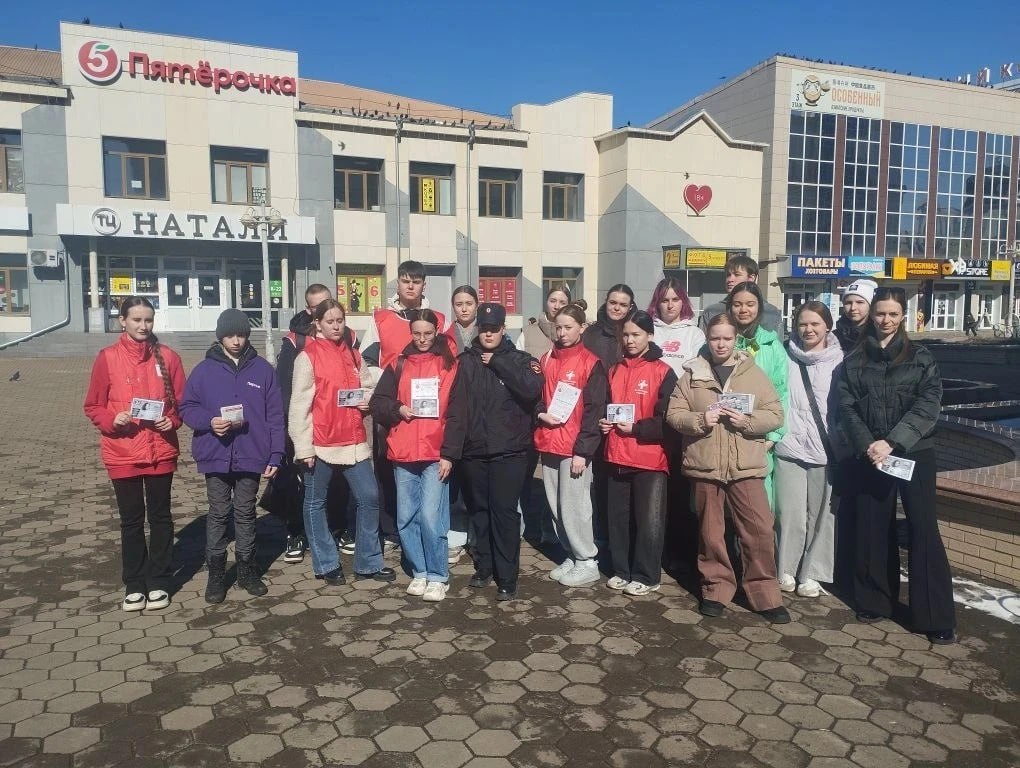 В Биробиджане прошла акция "Чистое поколение — 2026" В Биробиджане прошла акция "Чистое поколение — 2026"