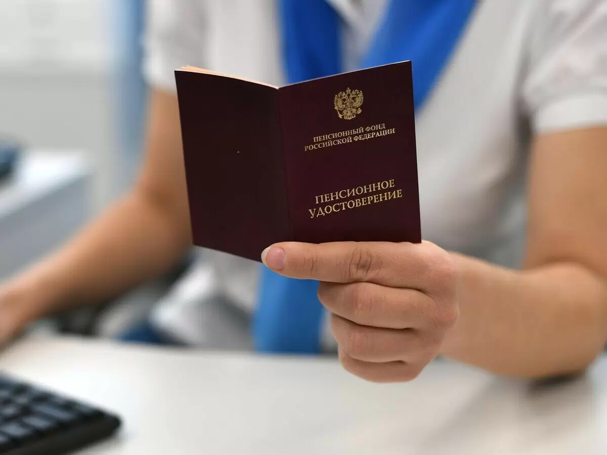 Как скрытые стажи могут увеличить пенсионные баллы россиян