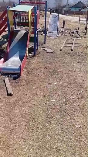 �� ������ � ����� ��� ��� � ���������� ��������