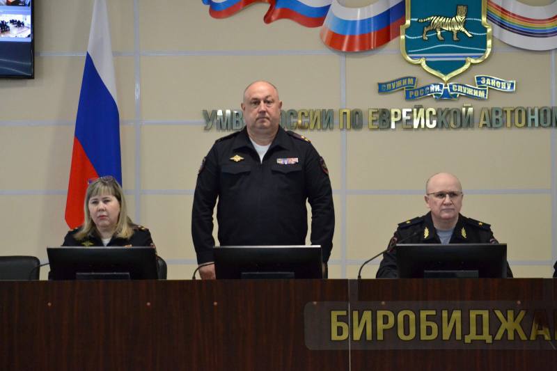 Назначен новый заместитель начальника Управления МВД России по Еврейской автономной области