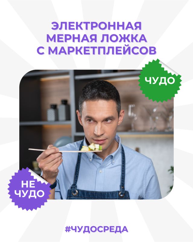 ����������� ������ �����: ��������������� ������� ��� ����������� �������?
