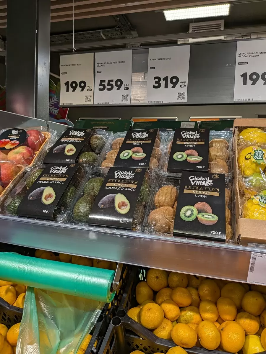 Пятерочка радует любителей новинок: колбаса с фундуком и мороженое-моти