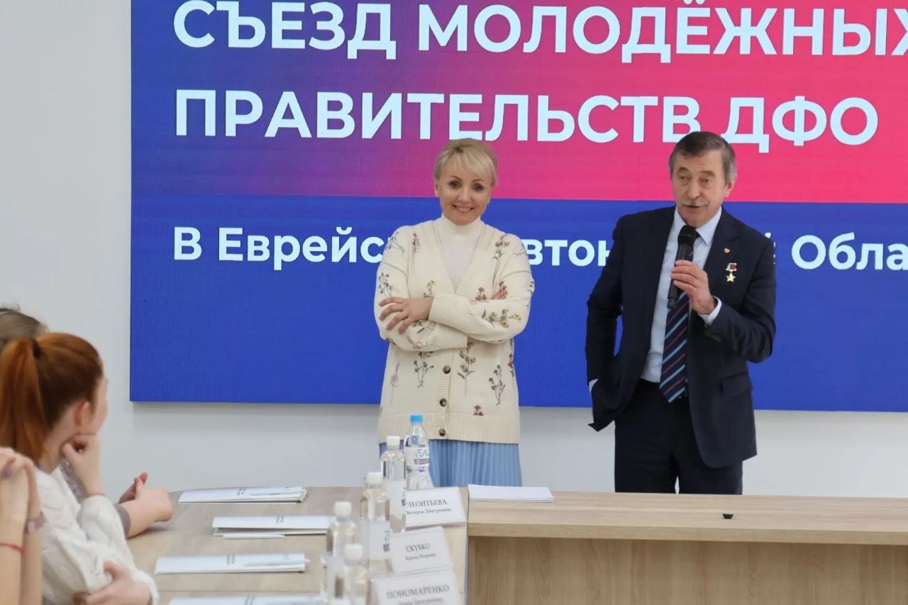 Мария Костюк: Накануне Дня космонавтики открыли съезд молодежных правительств Дальневосточного Федерального округа Мария Костюк: Накануне Дня космонавтики открыли съезд молодежных правительств Дальневосточного Федерального округа