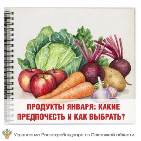 ��� ����� ���������� �������� � ������� ����������� �������