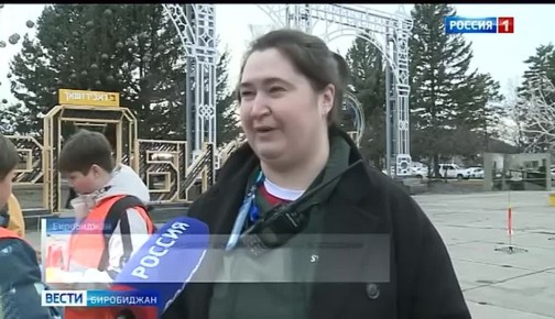 Жители ЕАО вместе отметили 65 годовщину первого полёта человека в космос