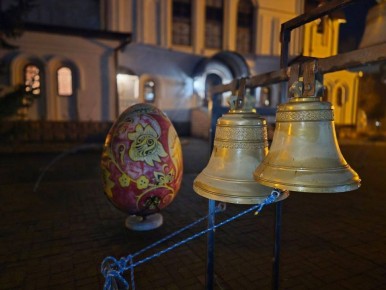 Христос Воскресе!. Друзья, поздравляем всех со Светлой Пасхой! Этот день символизирует торжество жизни, добра и надежды, которые так важны для каждого из нас