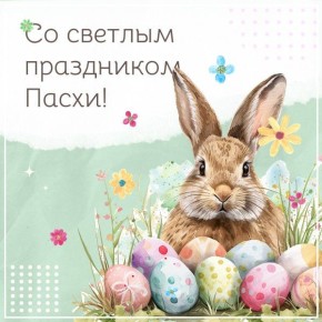 � ���������� �����!. ����� ���� ���� �������� � ���� ����� ���, ������ � ��������, ������� ���� � ������� ���