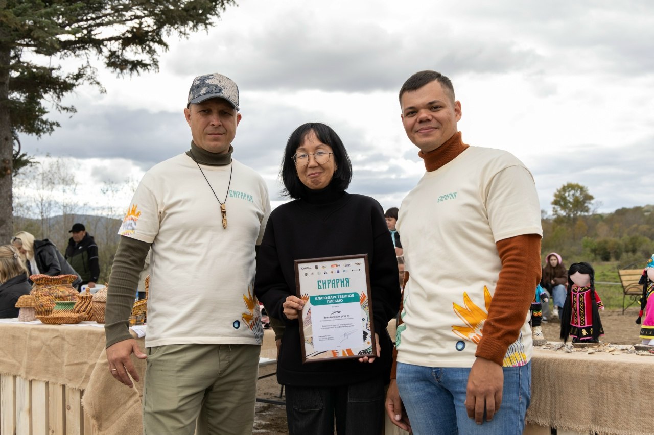 Нанайскую куклу-оберег изготовят на мастер-классе участники III Этнофеста «Бирария» Нанайскую куклу-оберег изготовят на мастер-классе участники III Этнофеста «Бирария»