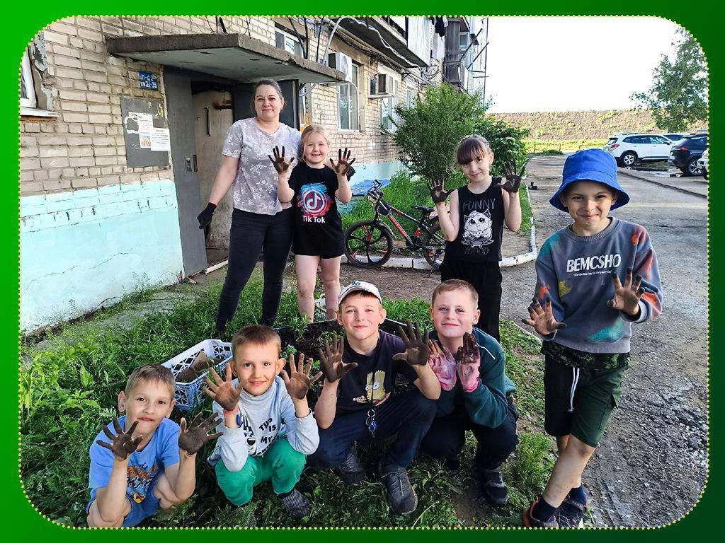 Мария Костюк: Продолжаем оказывать поддержку инициативным жителям нашей области Мария Костюк: Продолжаем оказывать поддержку инициативным жителям нашей области