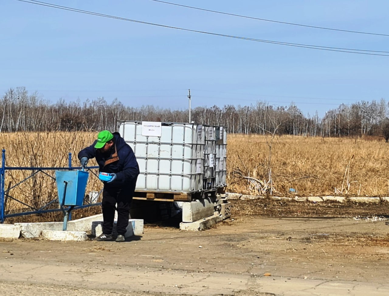 В Биробиджане идет подготовка к Родительскому дню В Биробиджане идет подготовка к Родительскому дню