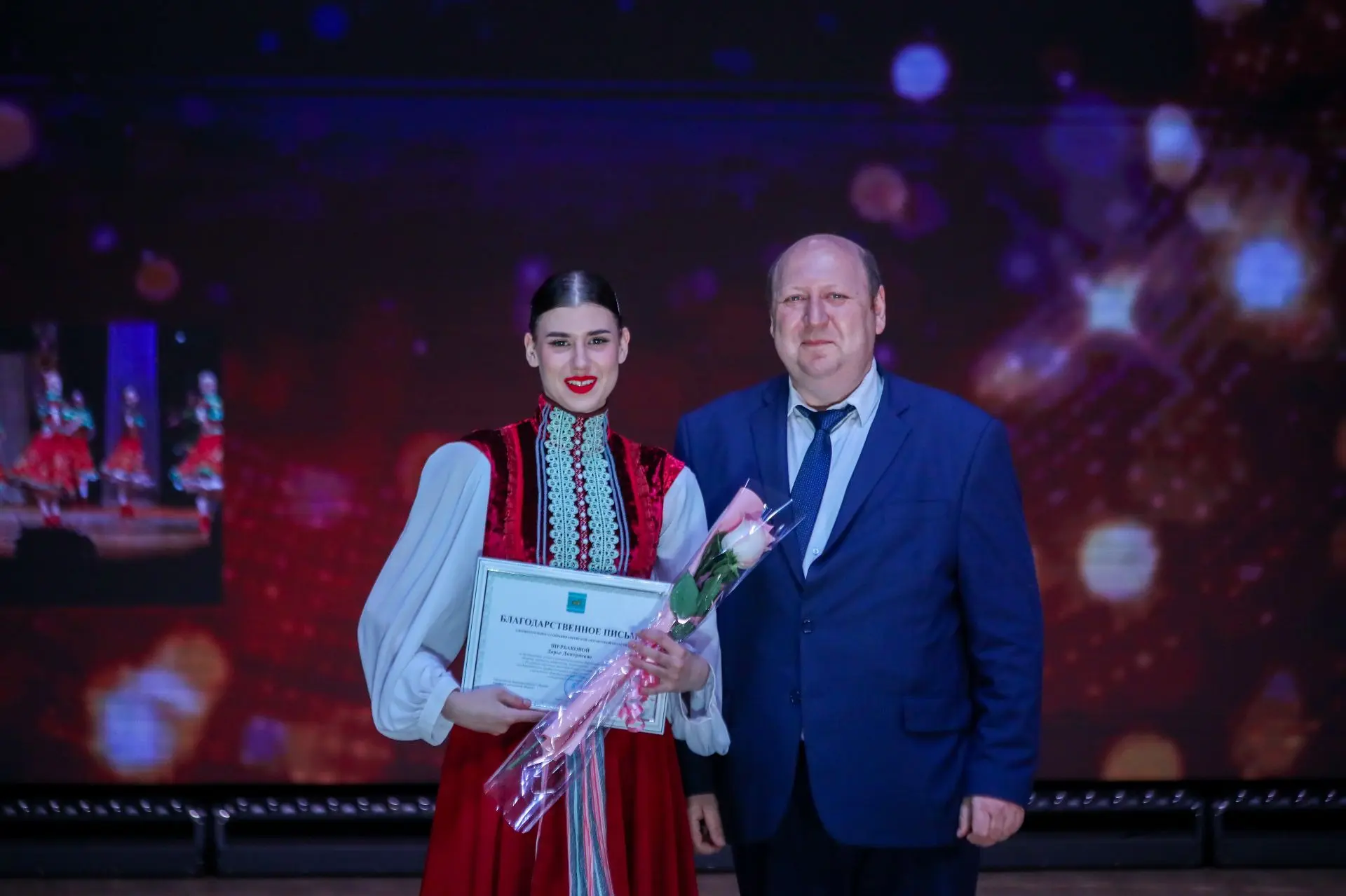 Танцевальный коллектив «Овация» – 25 лет на сцене! Танцевальный коллектив «Овация» – 25 лет на сцене!