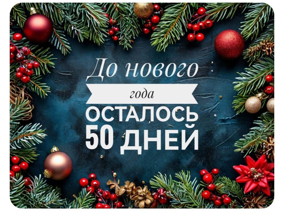 ����������� �������������: ��� ������� ����� ��� ������������