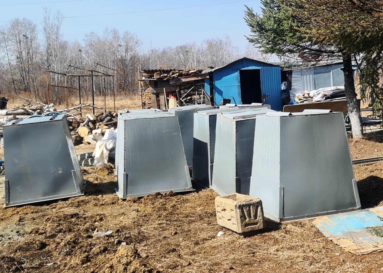 В Биробиджане идет подготовка к Родительскому дню В Биробиджане идет подготовка к Родительскому дню