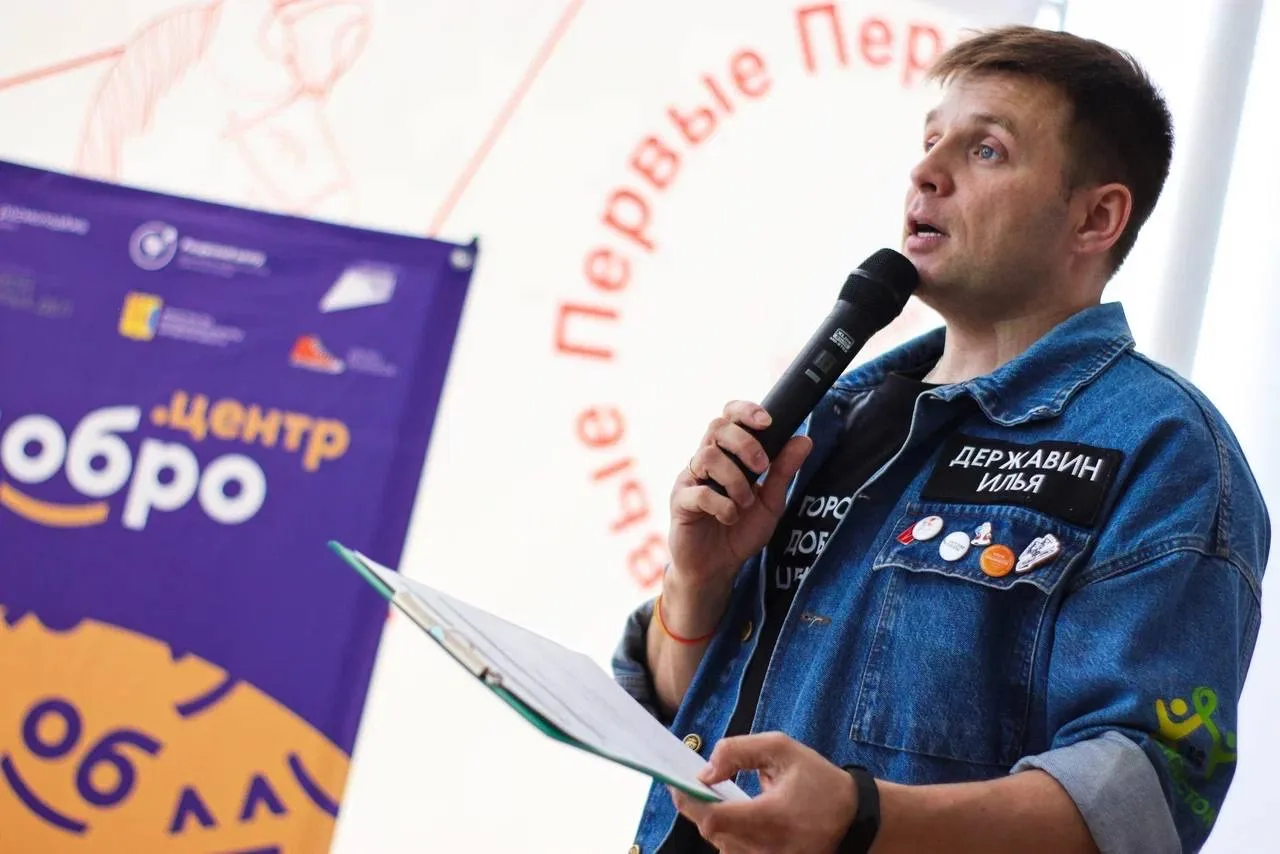 Дмитрий Чернышенко: Победители конкурса «Регион добрых дел» нацпроекта «Молодежь и дети» получат более 180 млн рублей на реализацию волонтерских проектов в 2027 году Дмитрий Чернышенко: Победители конкурса «Регион добрых дел» нацпроекта «Молодежь и дети» получат более 180 млн рублей на реализацию волонтерских проектов в 2027 году