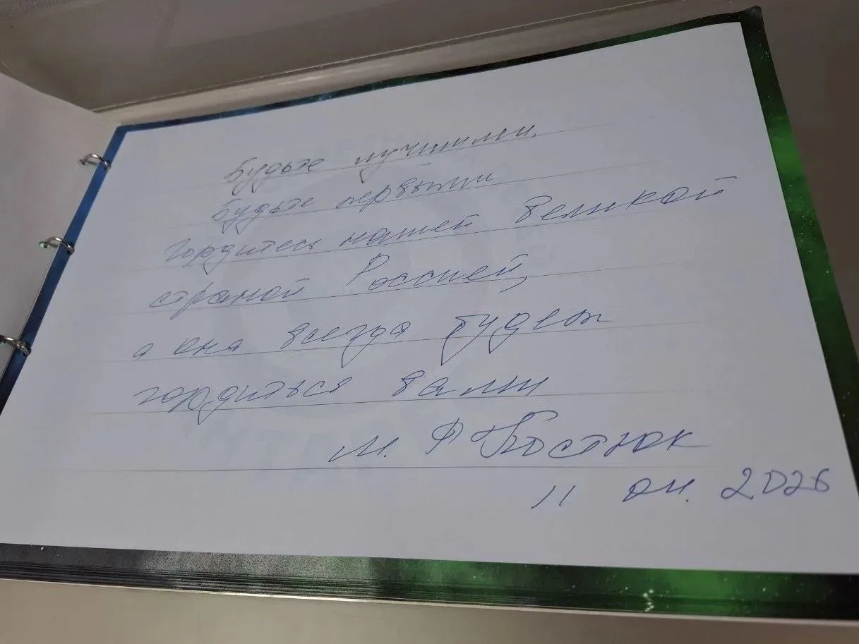 Штаб-квартиру центра одаренных детей «Антарес» открыли в Биробиджане Штаб-квартиру центра одаренных детей «Антарес» открыли в Биробиджане