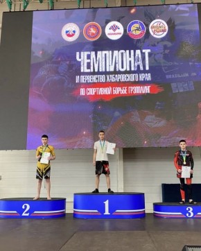 Спортсмены из ЕАО привезли три золотые медали с регионального турнира