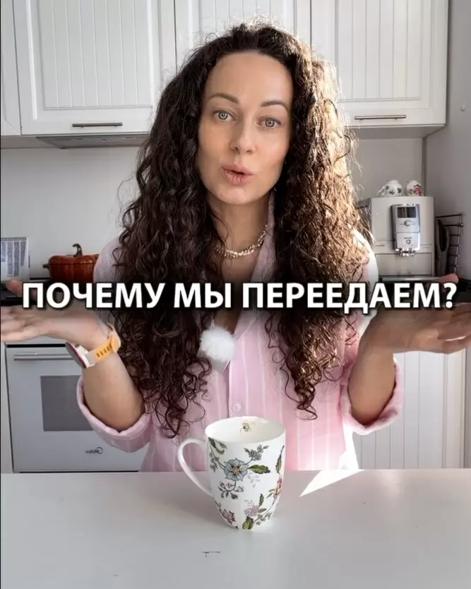 Почему переедание становится нормой в современном мире