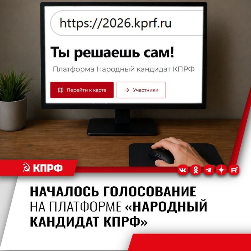 ���������� ������ ��������-��������� ��������� �������� ���Ի