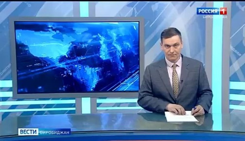 Соглашение о сотрудничестве подписали губернатор ЕАО и директор центра всестороннего развития детей «Прогресс»