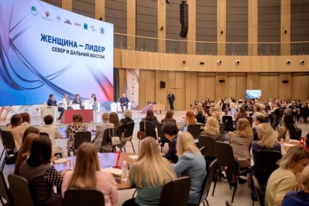 Мария Костюк: Вместе с Генеральным директором Президентской платформы «Россия — страна возможностей», ректором Мастерской управления «Сенеж» Андреем Бетиным, замминистра РФ по развитию Дальнего Востока и Арктики Эльвирой...