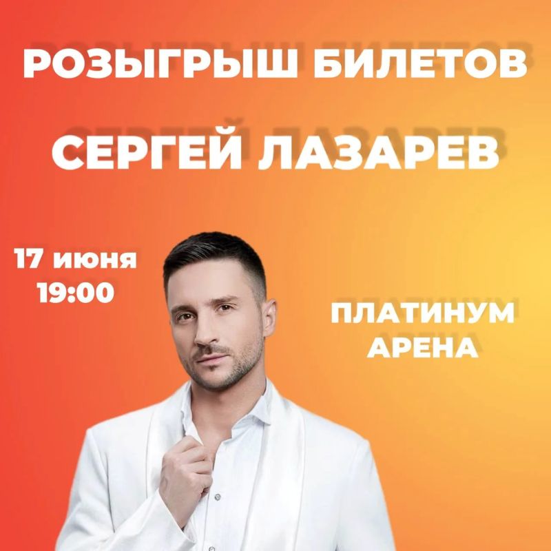 ����� 2 ������ �� ������� ������ �������� � ����������