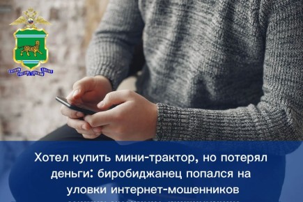 ����� ������ ����-�������, �� ������� ������: ������������ ������� �� ������ ��������-����������