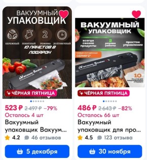 ��� ����������� �������� ��������� ��������� ������: �������� ������ � ��������� ������