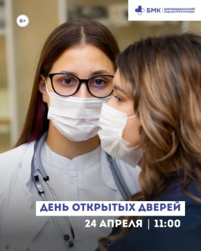 ��� ������� � �������� ���������� �����