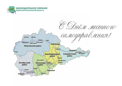 ��������� ��������� � �������� ������� �������� ��������������, ������������� ��������, ��������� ���, �������!