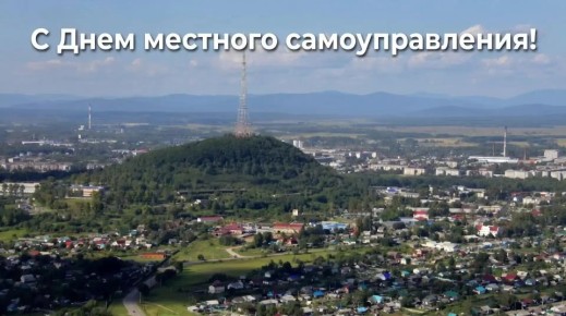 ����� ������: �������, 21 ������, � ������ ���������� ���� �������� ��������������